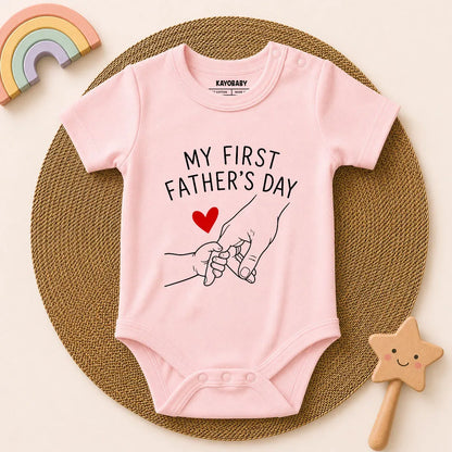 My First Father's Day Baby Romper