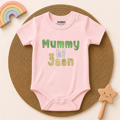 Mummy Ki Jaan