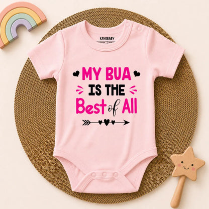 My Bua is the Best of All