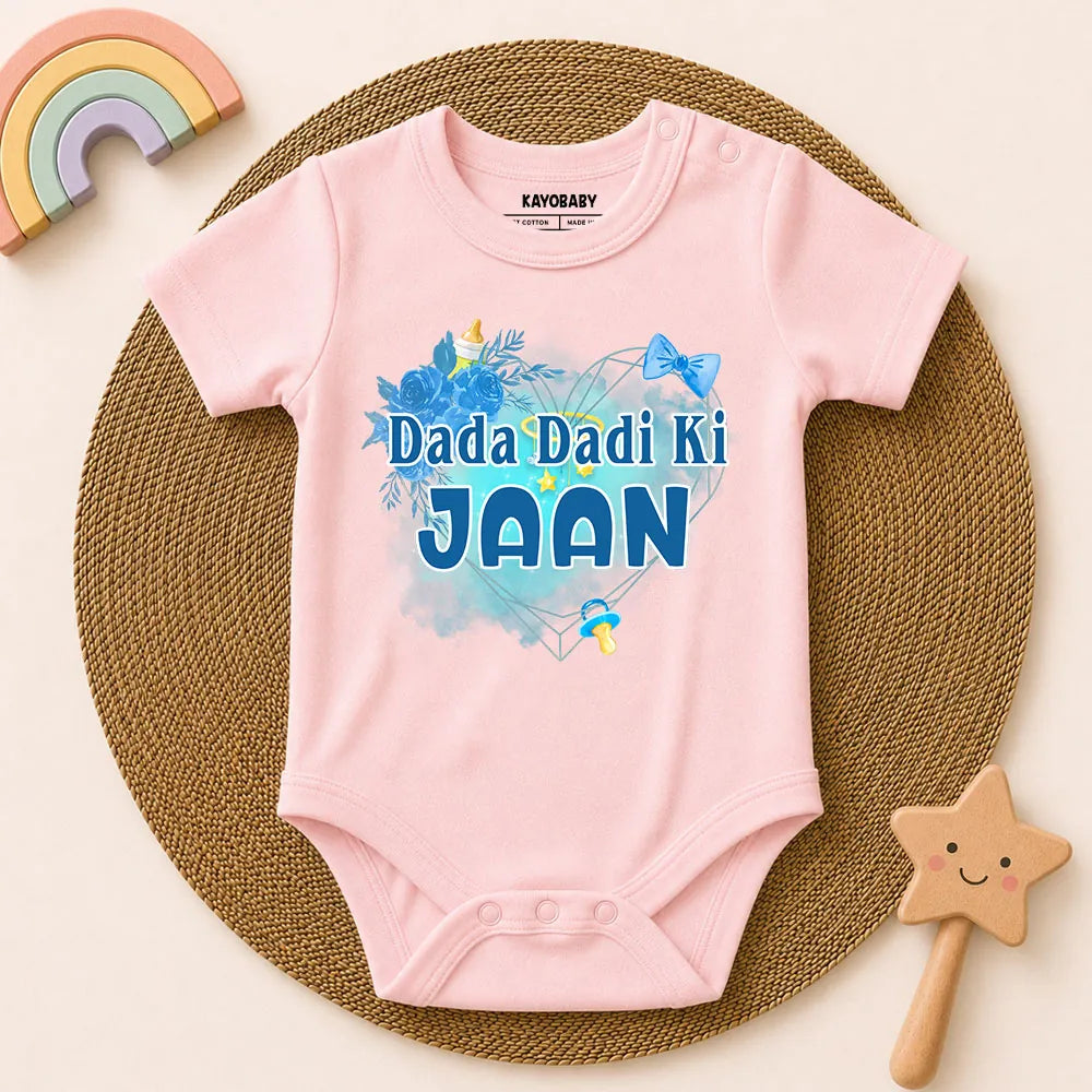 Dada Dadi Ki Jaan baby romper pink KayoBaby
