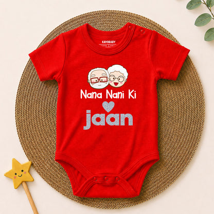 Nana Nani Ki Jaan