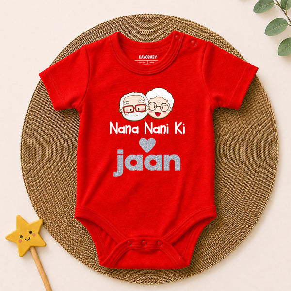 Nana Nani Ki Jaan