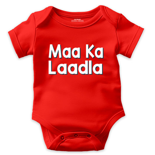 Maa Ka Laadla Baby Romper