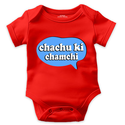 Chachu Ki Chamchi!