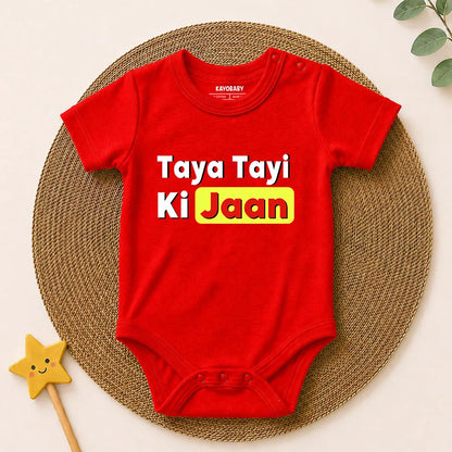 Taya Tayi Ki Jaan