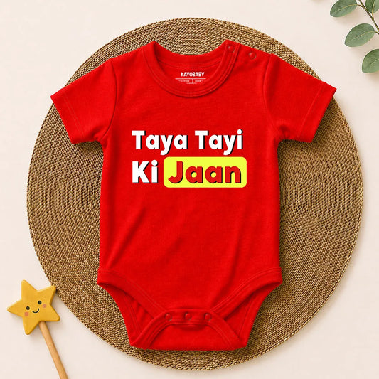 Taya Tayi Ki Jaan