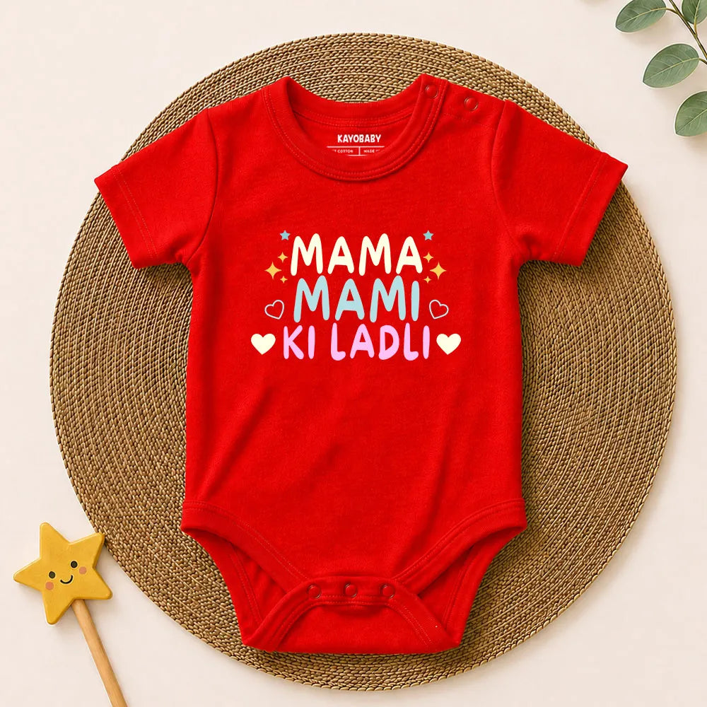 Mama Mami Ki Ladli baby romper