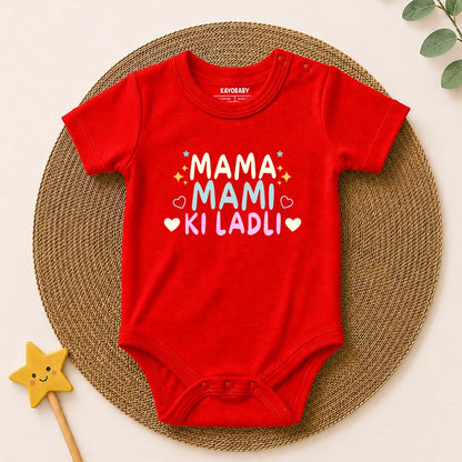 Mama Mami Ki Ladli baby romper