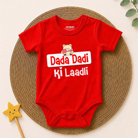 Dada Dadi Ki Laadli Baby Romper