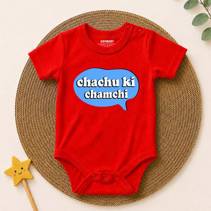 Chachu Ki Chamchi!