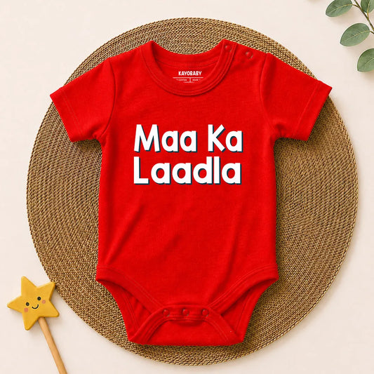 Maa Ka Laadla Baby Romper