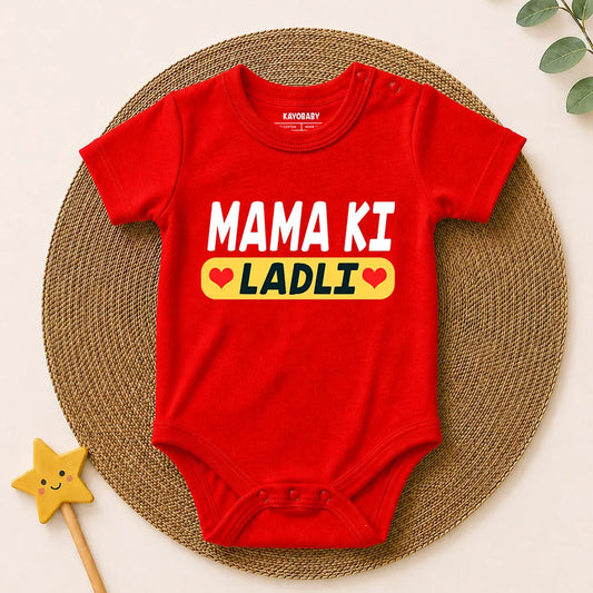 Mama Ki Ladli