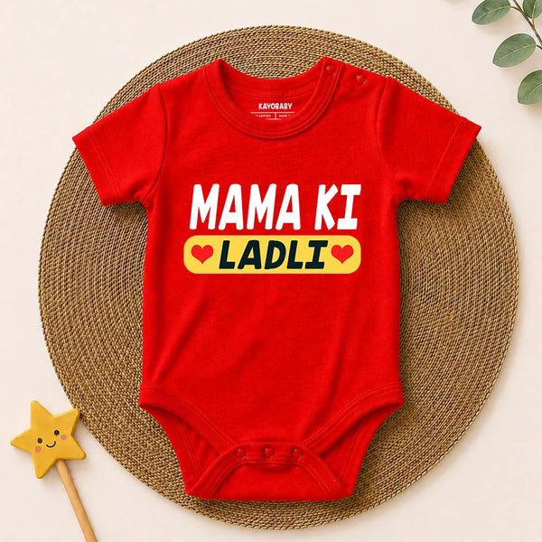 Mama Ki Ladli baby romper red KayoBaby India