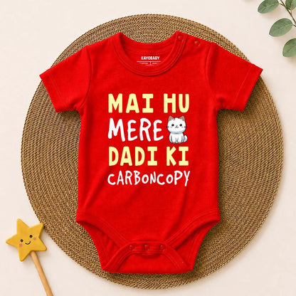 Main Hu Meri Dadi Ki Carbon Copy