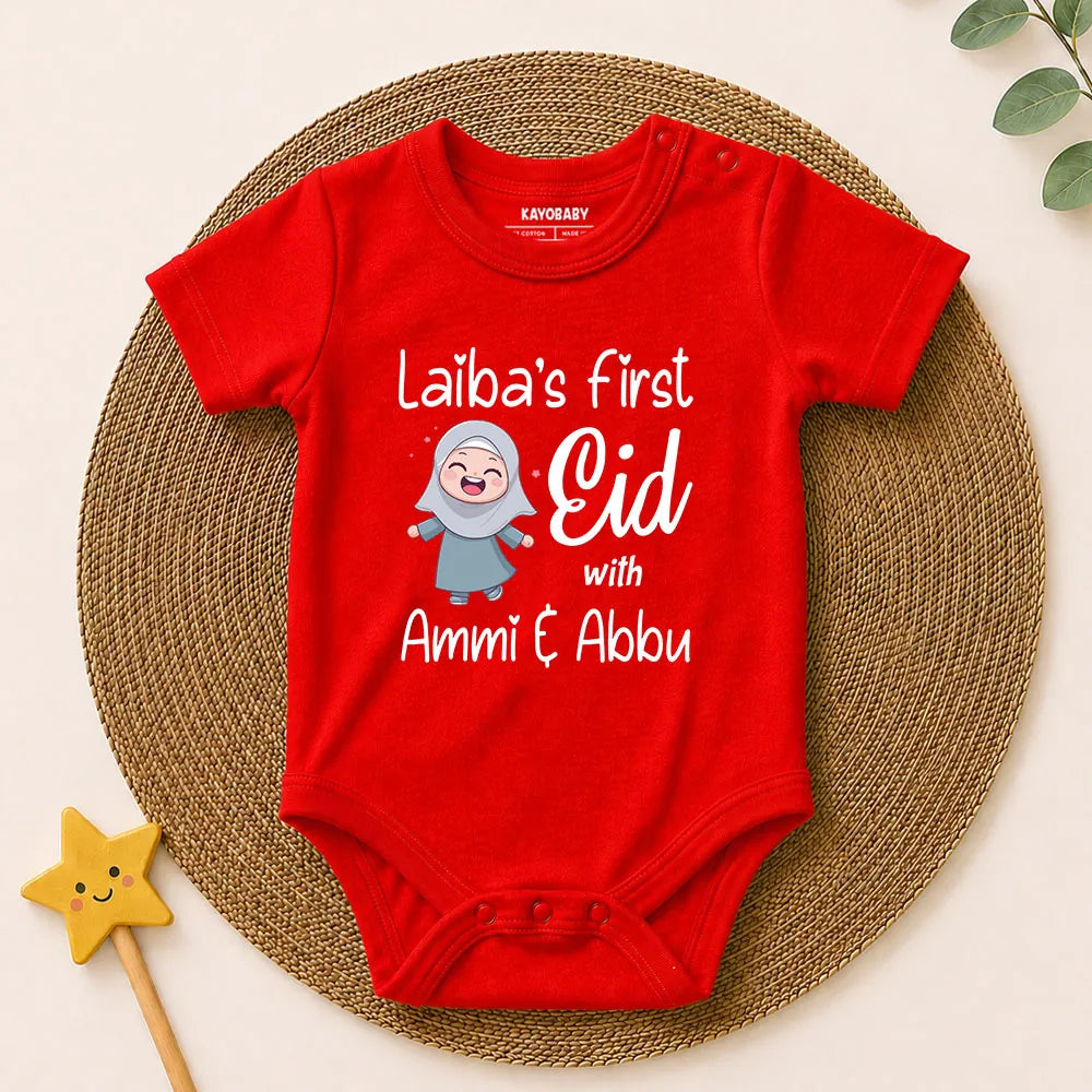 First Eid Baby Romper- Customized