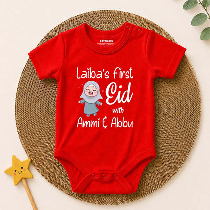First Eid Baby Romper- Customized