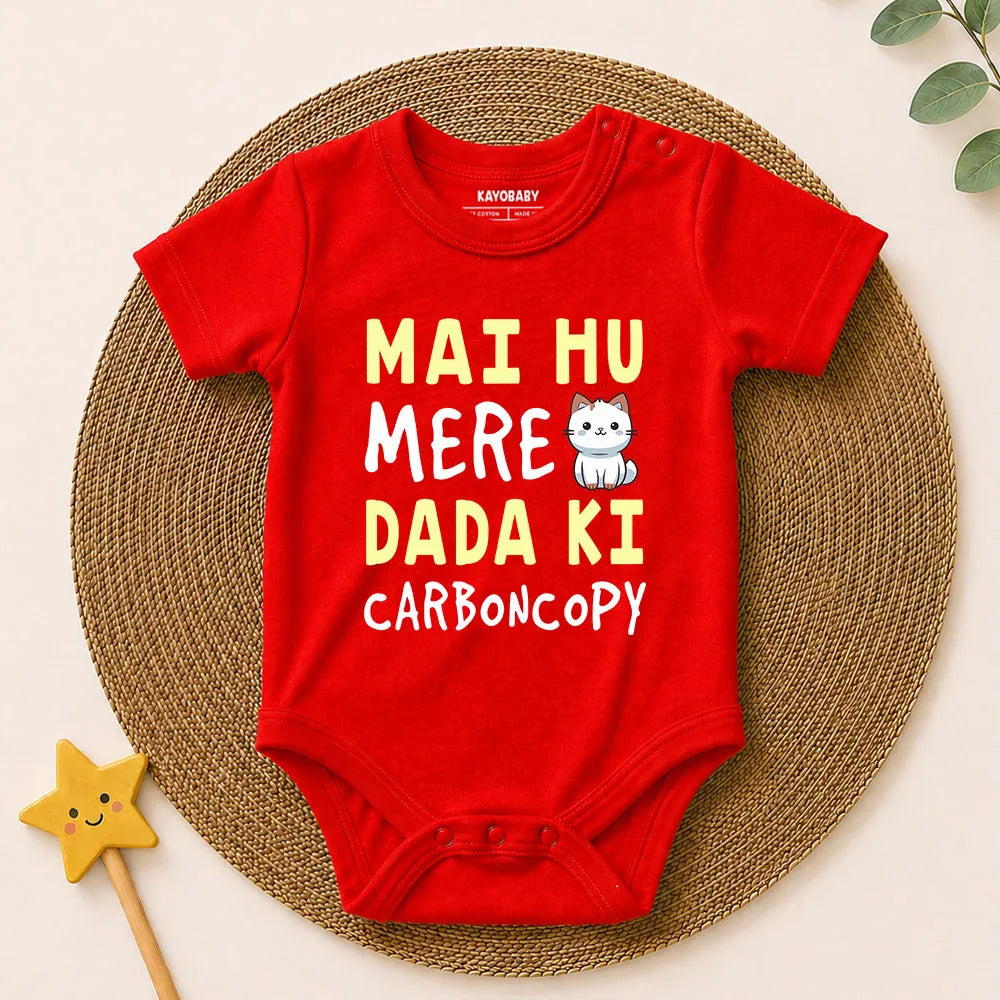 Mai hu mere dada ki carboncopy