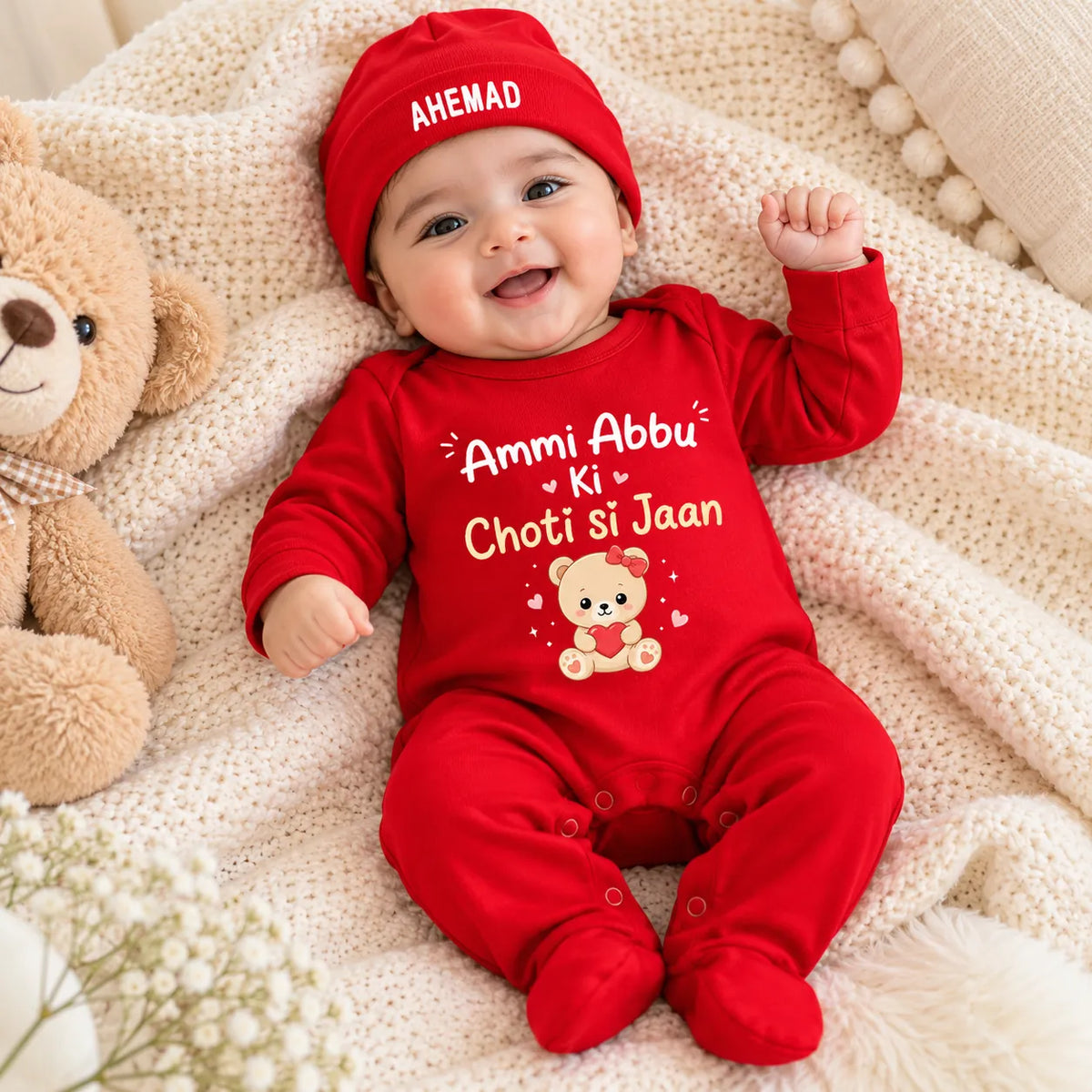 Ammi Abbu Ki Jaan Personalized Baby Gift Set with Name Print – Jumpsuit, Cap, Mittens & Booties