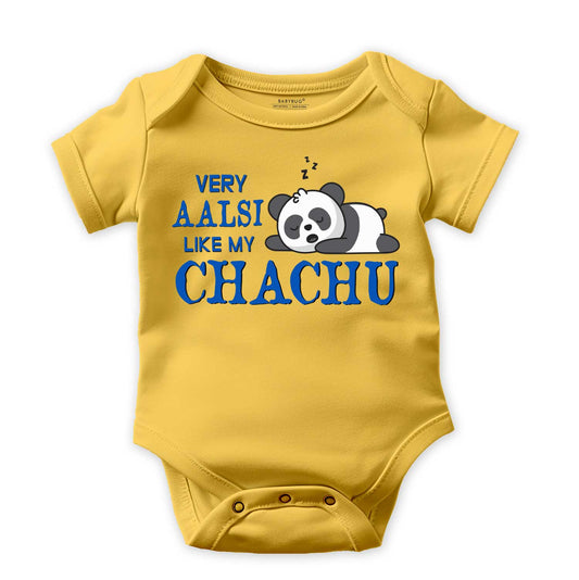babybug® – Page 5 – Babybug