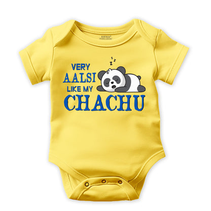 Chachu Ki Jaan Combo Pack of 2