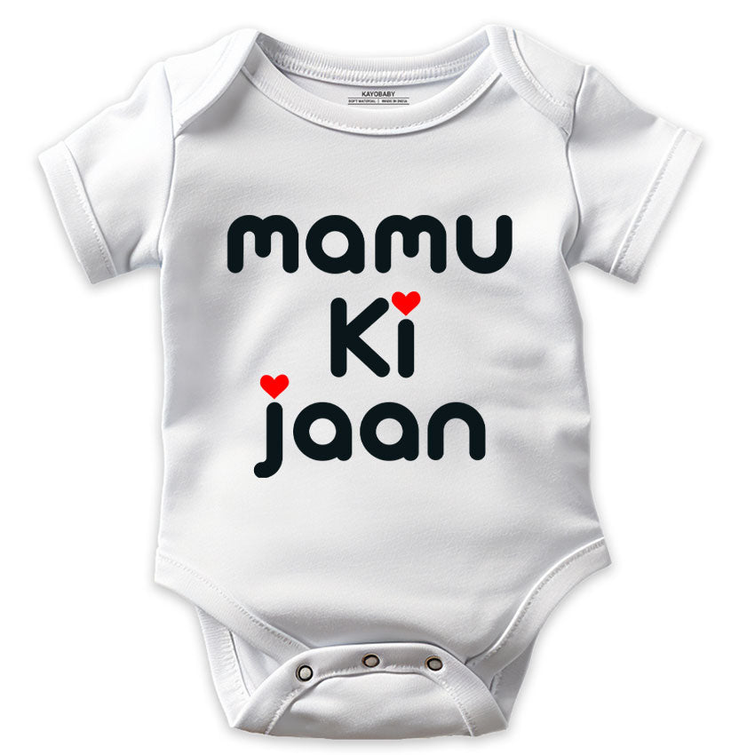 Mamu ki Jaan