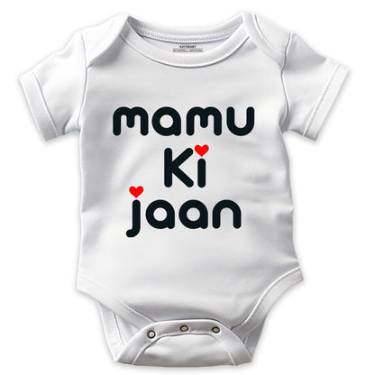 Mamu ki Jaan