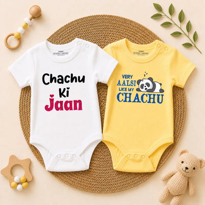 Chachu Ki Jaan & Very Aalsi Like My Chachu Romper Combo Set