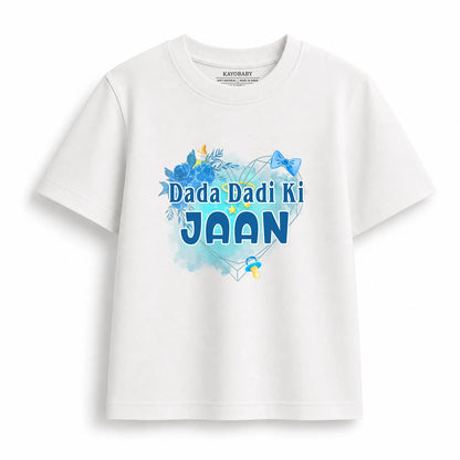Dada Dadi Ki Jaan T-shirt
