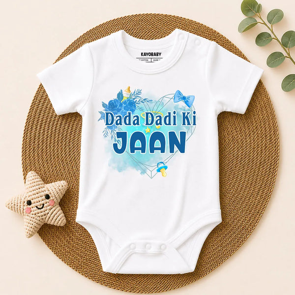 Dada Dadi Ki Jaan