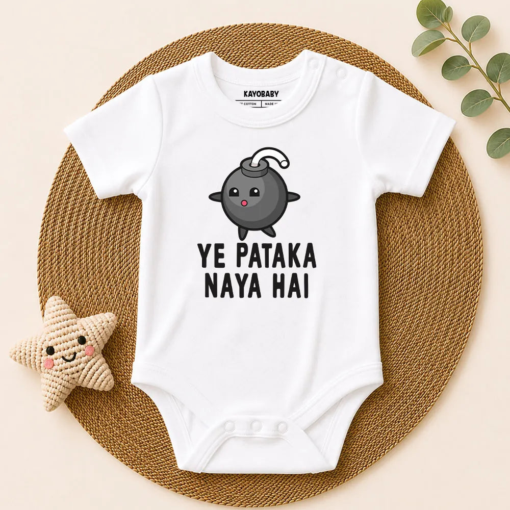Ye pataka naya hai!
