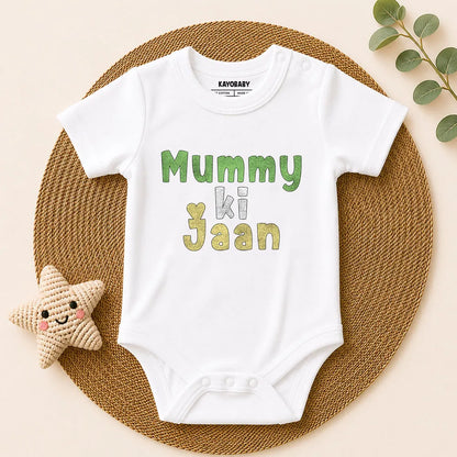 Mummy Ki Jaan