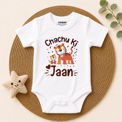 Chachu Ki Jaan tiger print baby romper white KayoBaby India