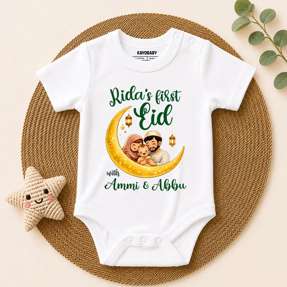 Personalized First Eid Romper – Custom Baby Name Eid Outfit