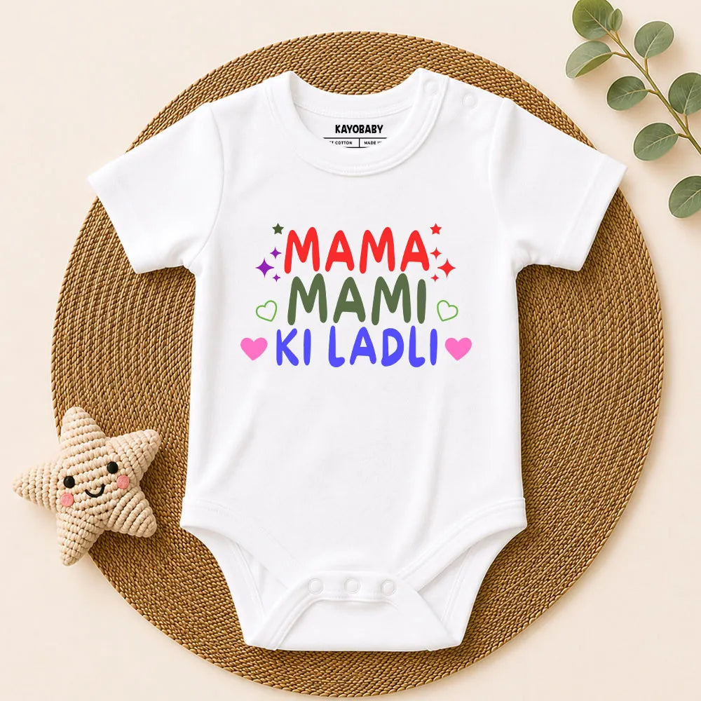 Mama Mami Ki Ladli baby romper