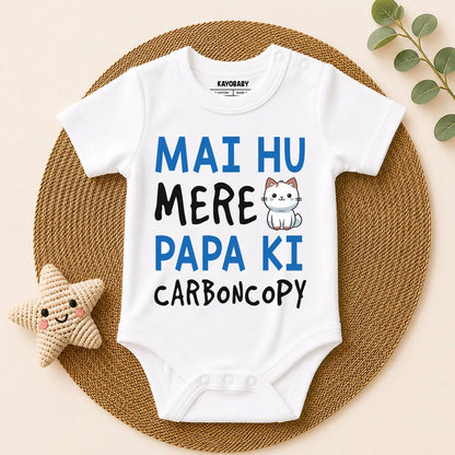 Mai Hu Mere Papa Ki Carbon Copy