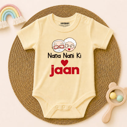 Nana Nani Ki Jaan