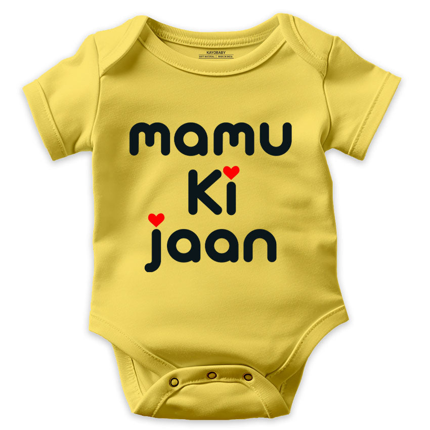 Mamu ki Jaan