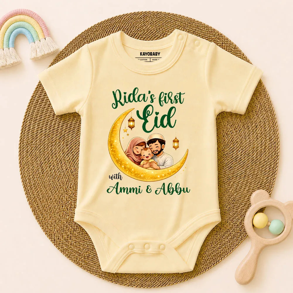 Personalized First Eid Romper – Custom Baby Name Eid Outfit