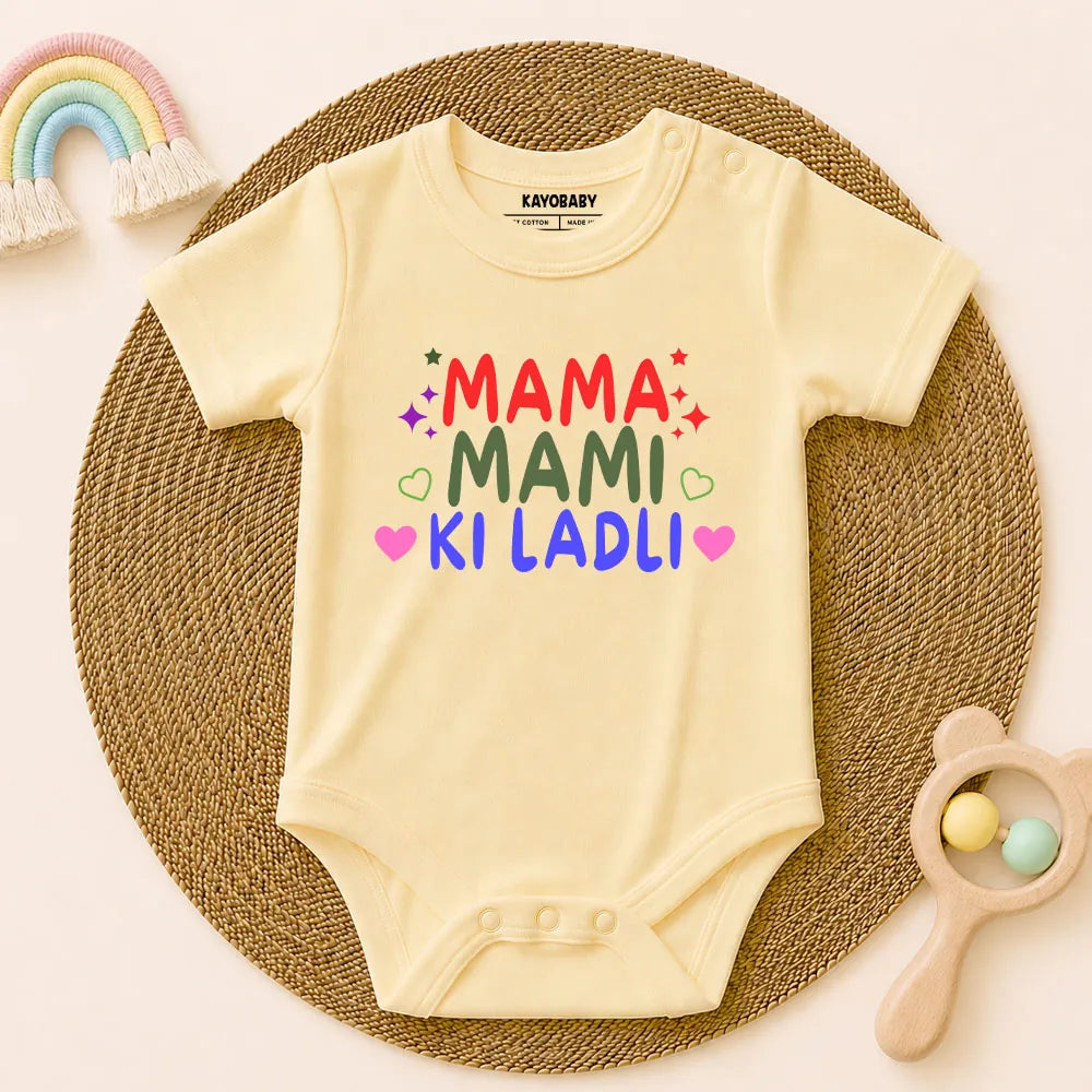 Mama Mami Ki Ladli baby romper