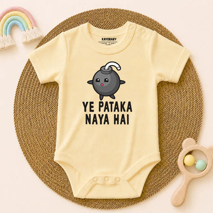 Ye pataka naya hai!