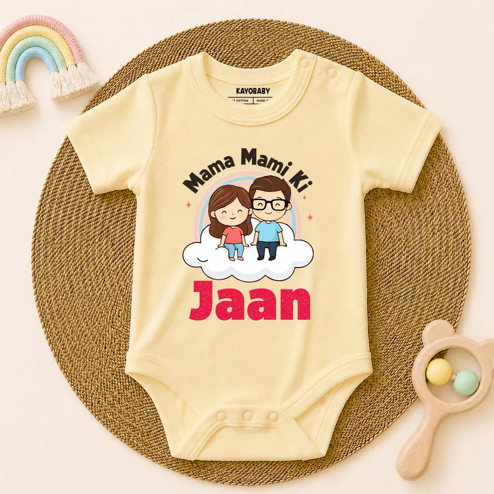 Mama Mami Ki Jaan