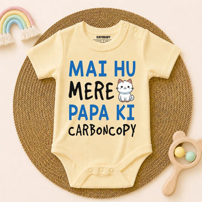 Mai Hu Mere Papa Ki Carbon Copy
