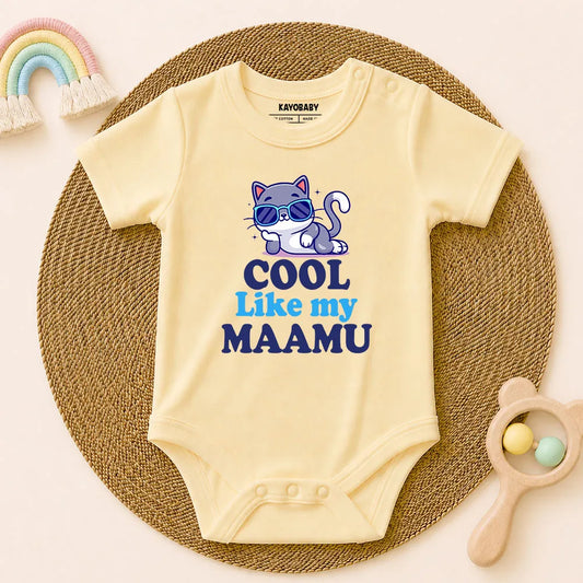 Cool Like My Mamu