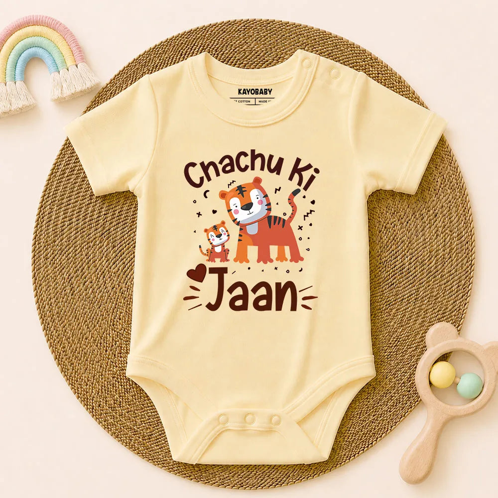 Chachu Ki Jaan(Tiger Print)