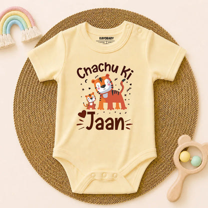 Chachu Ki Jaan(Tiger Print)