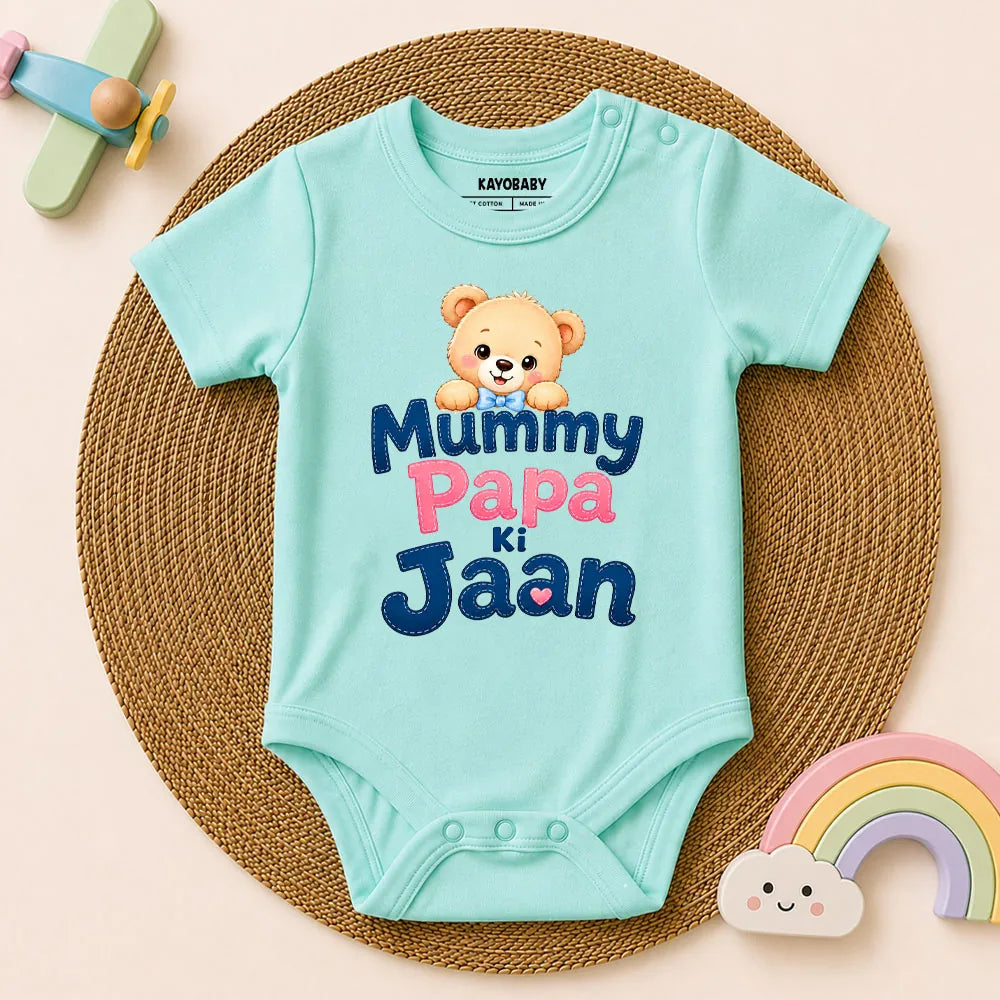 Mummy Papa Ki Jaan Baby Romper | 100% Cotton Onesie