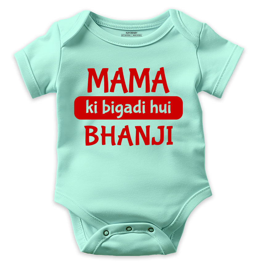 Mama Ki Bigdi Hui Bhanji