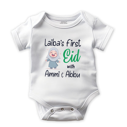 First Eid Baby Romper with Name