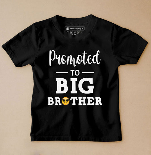 Promoted To Big Brother
