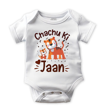 Chachu Ki Jaan Combo Pack of 2